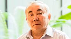 Умер младший брат бывшего президента Казахстана Назарбаева