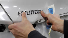 Hyundai повысит на 25% зарплаты для рабочих в США