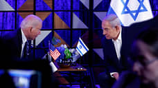 Байден и Нетаньяху обсудили освобождение заложников, попавших в плен к «Хамасу»