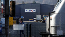 Котировки Alstom упали на 20% после новостей о сокращении 1,5 тыс. сотрудников