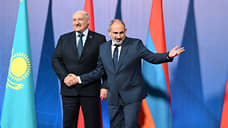 Лукашенко предостерег Пашиняна от «необдуманных шагов по дезинтеграции»