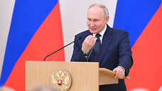 Путин встретился с представителями ЦИК в Ново-Огарево
