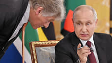 Песков: следующий президент должен быть такой же, как Путин