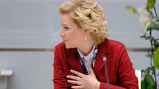 Министр культуры Любимова предложила создать аналог «Евровидения»