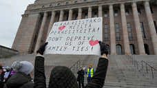 Россияне провели акцию протеста в Хельсинки из-за закрытия КПП на границе с РФ