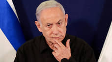 Нетаньяху заявил об отсутствии сделок по освобождению заложников «Хамаса»