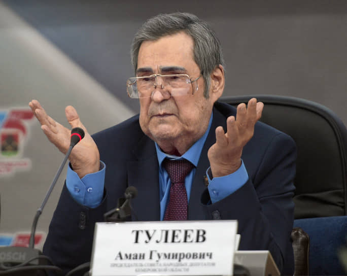 Аман Тулеев в 2018 году