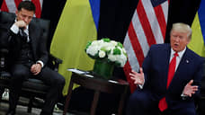 Зеленский выразил готовность обсудить с Трампом его мирный план