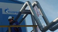Совфед одобрил повышение НДПИ «Газпрома» на конденсат и газ