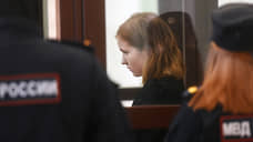 Суд продлил арест Дарье Треповой до 18 апреля 2024 года