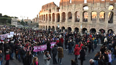 В городах Италии прошли многотысячные акции в защиту прав и жизни женщин
