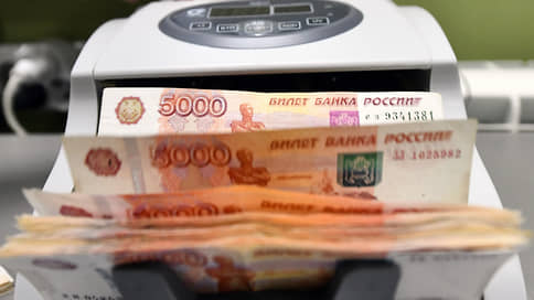 Politics: власти Кипра запретили банкам проводить операции с рублем