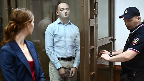 Суд продлил арест экс-замглавы Минцифры Максима Паршина на три месяца