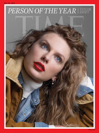 Тейлор Свифт на обложке журнала Time