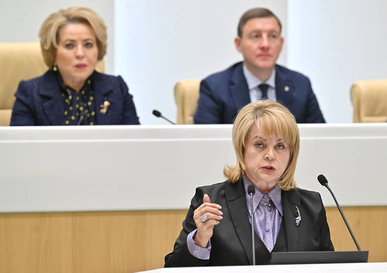Председатель ЦИК России Элла Памфилова во время выступления в Совете федерации