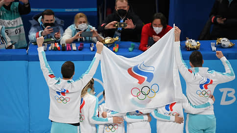 МОК допустил россиян до Олимпиады-2024 в нейтральном статусе