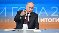 Путин: такой низкой безработицы не было в истории России
