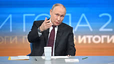 Путин назвал своей главной задачей укрепление суверенитета России
