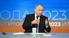 Путин: у российской экономики достаточный запас прочности
