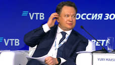 По итогам 2025 года ВТБ может выплатить до 80 млрд рублей дивидендов