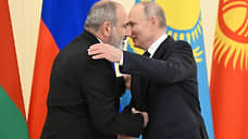 Путин встретил Пашиняна на саммите ЕАЭС