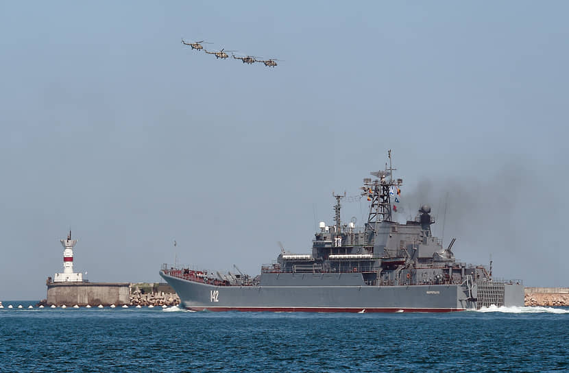 Большой десантный корабль «Новочеркасск» в 2021 году 
