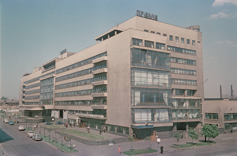 Здание типографии газеты «Правда»