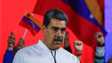 Мадуро приказал провести учения в ответ на прибытие британского корабля к Гайане