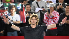 Рублев выиграл турнир ATP в Гонконге