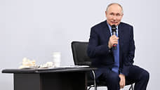 Путин пообещал продлить программу «Земский учитель» до 2030 года