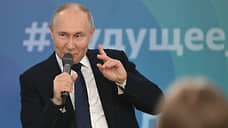 Путин призвал рожать детей пораньше, чтобы обеспечить рост населения России