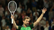 Даниил Медведев отыгрался с 0:2 по сетам и вышел в финал Australian Open