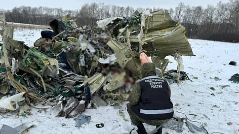 Россия попросит провести международное расследование крушения Ил-76