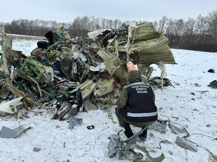Обломки самолета Ил-76