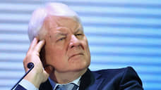 Бывший зампред «Газпрома» Валерий Голубев признан банкротом