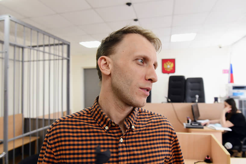 Денис Камалягин (признан иностранным агентом) в 2021 году