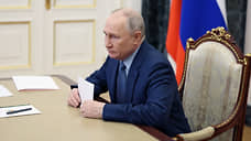 Путин сообщил о росте ВВП России в 2023 году на 3,6%
