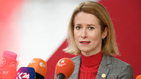 Премьер Эстонии Каллас прокомментировала решение МВД России объявить ее в розыск