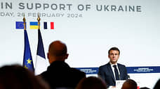 Макрон не стал исключать отправку европейских войск на Украину в будущем