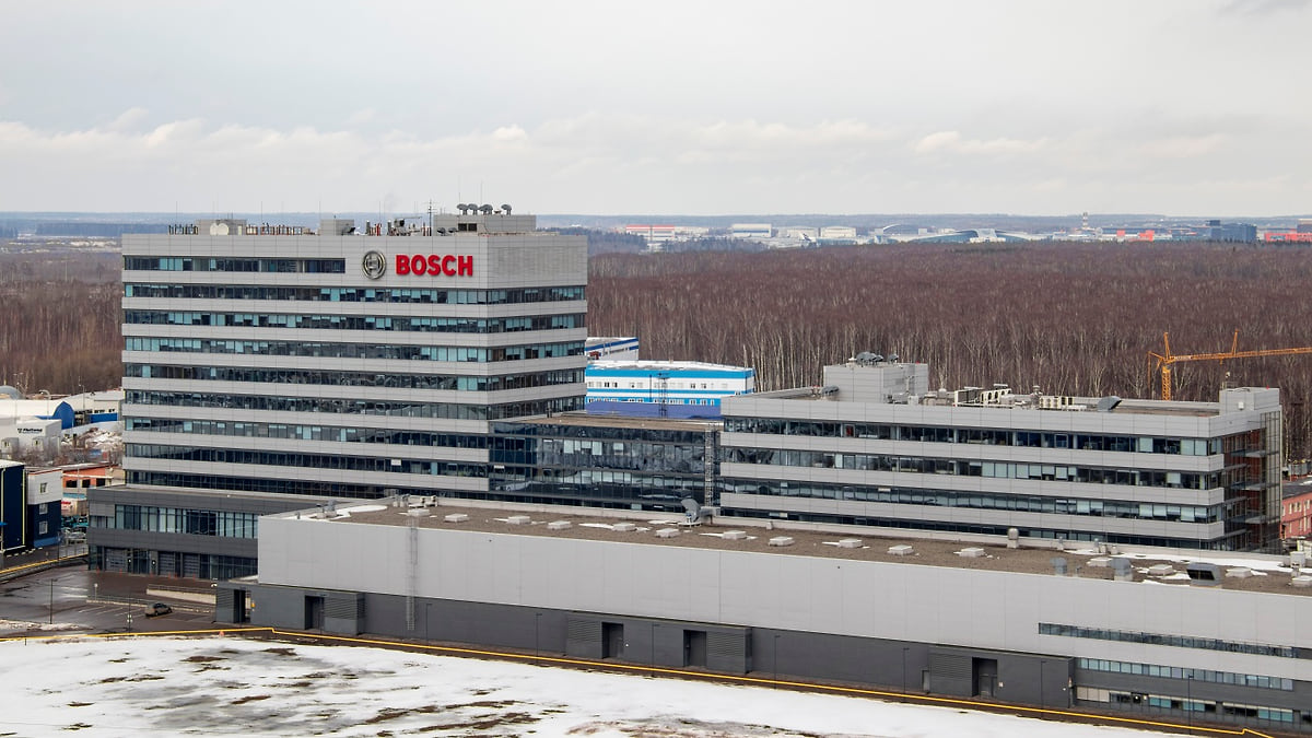 Немецкий Bosch выставил на продажу штаб-квартиру в Химках – Коммерсантъ