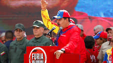 Мадуро заявил о планах США по вторжению в Венесуэлу