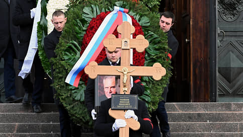 Экс-премьера СССР Николая Рыжкова похоронили в Москве