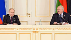 Путин и Лукашенко провели часовой телефонный разговор