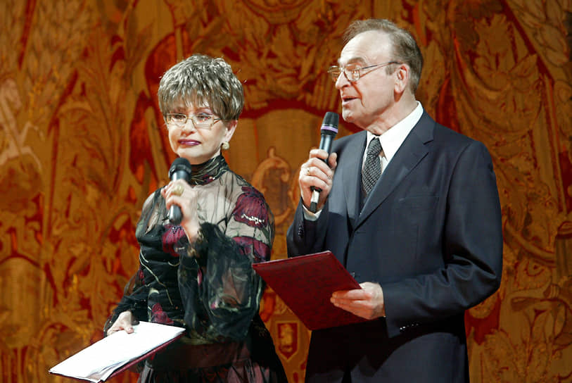 Светлана Моргунова и Игорь Кириллов в 2005 году