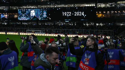 На матче сборных России и Сербии почтили память Василия Уткина