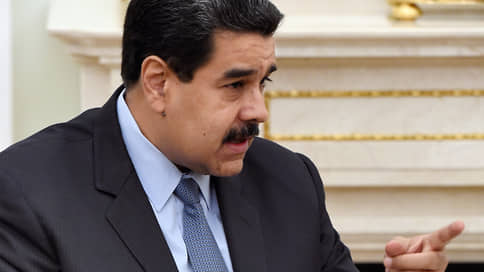 Президент Венесуэлы Мадуро осудил теракт в «Крокус Сити Холле»