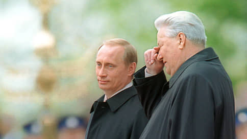 Путин: у Запада было много рычагов воздействия на Ельцина