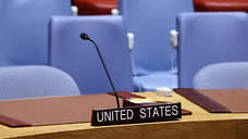 Axios: США не станут накладывать вето на резолюцию ООН о прекращении огня в Газе