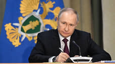 Путин: ни о какой деприватизации речь не идет
