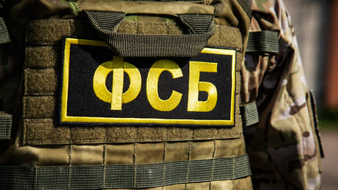 ФСБ: предотвращен теракт в пункте приема гуманитарной помощи в Самарской области
